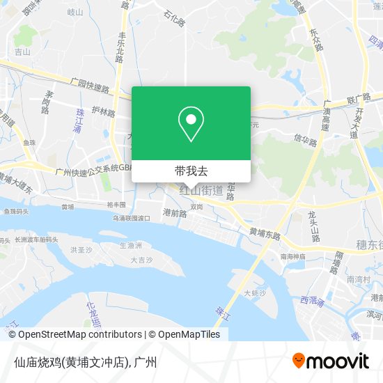 仙庙烧鸡(黄埔文冲店)地图
