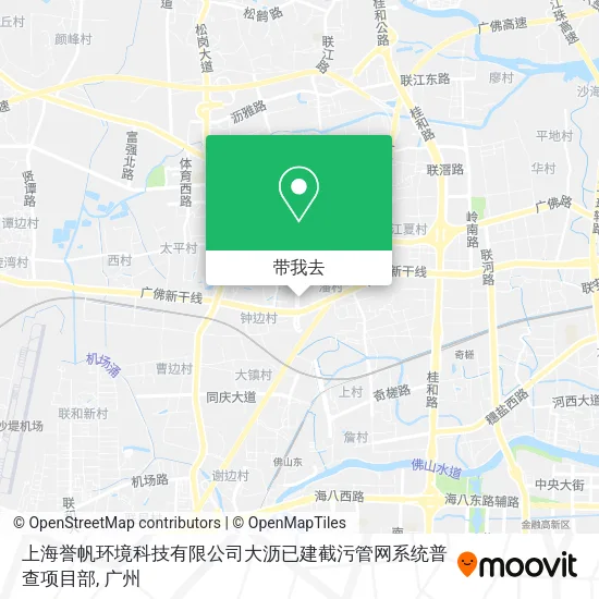 上海誉帆环境科技有限公司大沥已建截污管网系统普查项目部地图