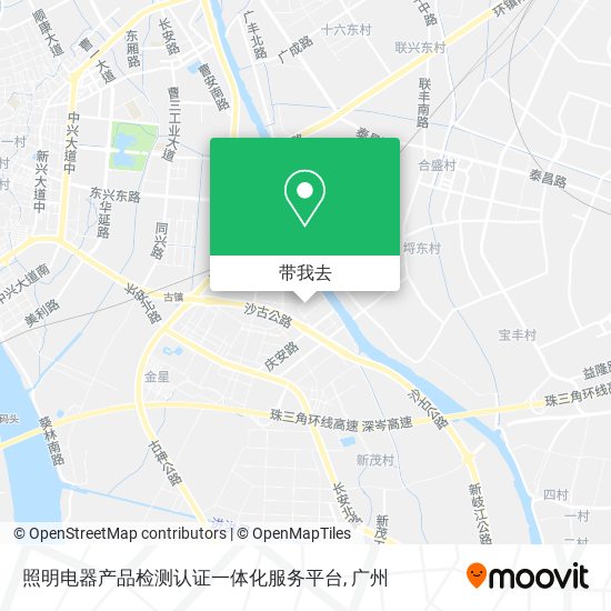 照明电器产品检测认证一体化服务平台地图