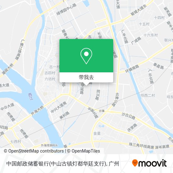 中国邮政储蓄银行(中山古镇灯都华廷支行)地图