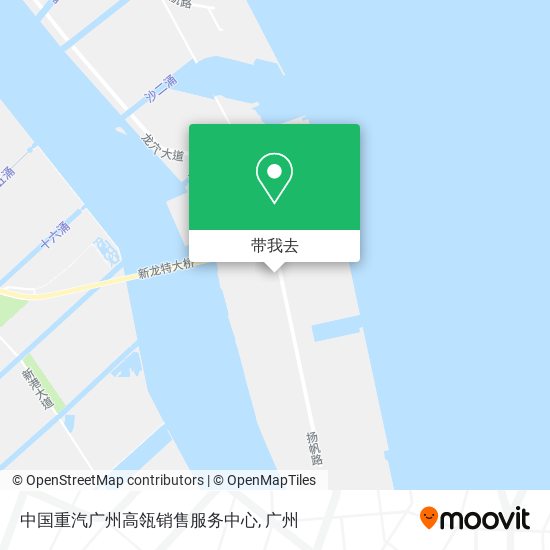 中国重汽广州高瓴销售服务中心地图