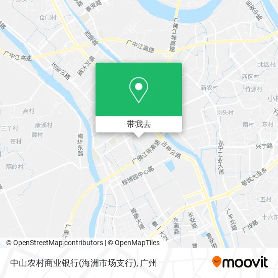 中山农村商业银行(海洲市场支行)地图