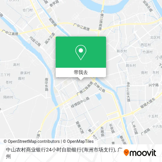 中山农村商业银行24小时自助银行(海洲市场支行)地图
