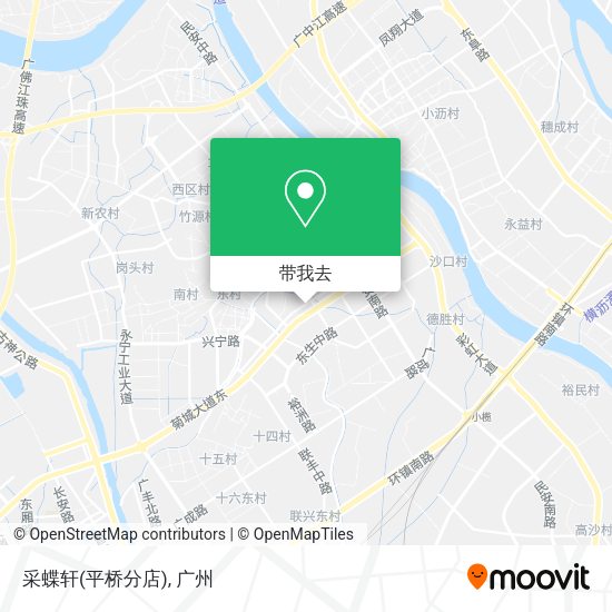 采蝶轩(平桥分店)地图