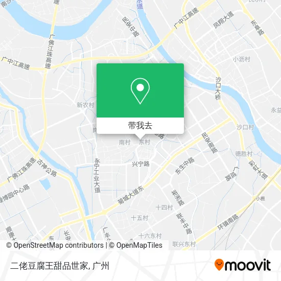二佬豆腐王甜品世家地图