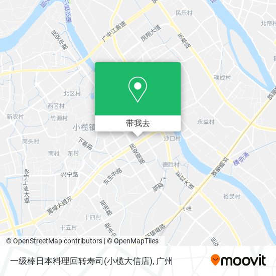 一级棒日本料理回转寿司(小榄大信店)地图