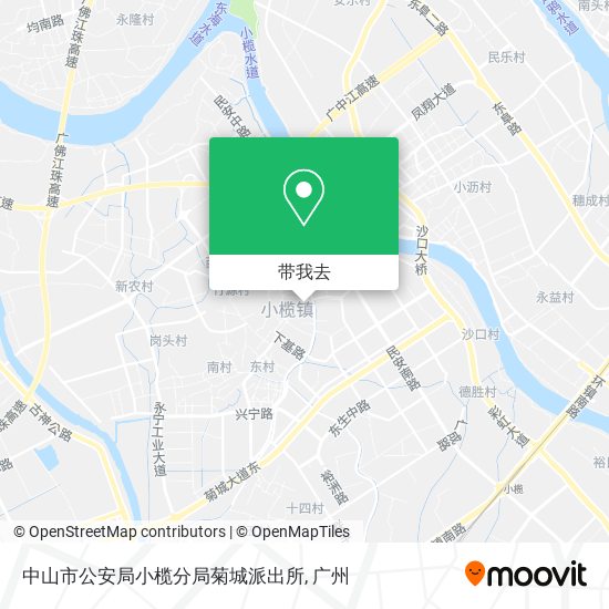 中山市公安局小榄分局菊城派出所地图