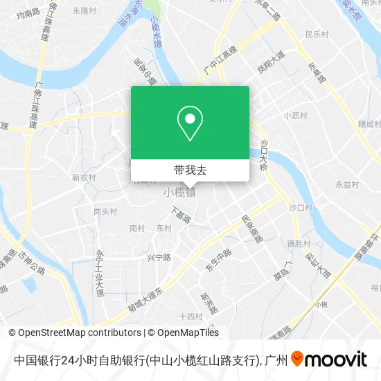 中国银行24小时自助银行(中山小榄红山路支行)地图