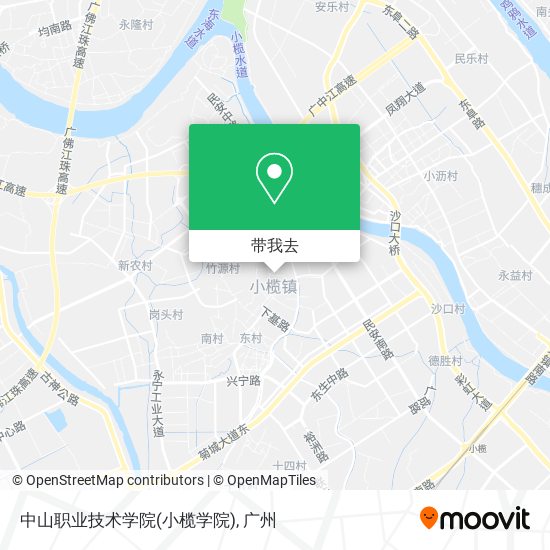 中山职业技术学院(小榄学院)地图