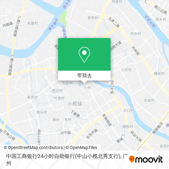 中国工商银行24小时自助银行(中山小榄北秀支行)地图
