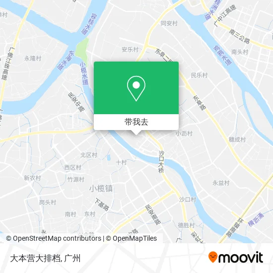 大本营大排档地图