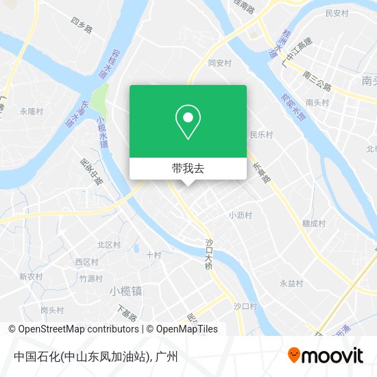 中国石化(中山东凤加油站)地图