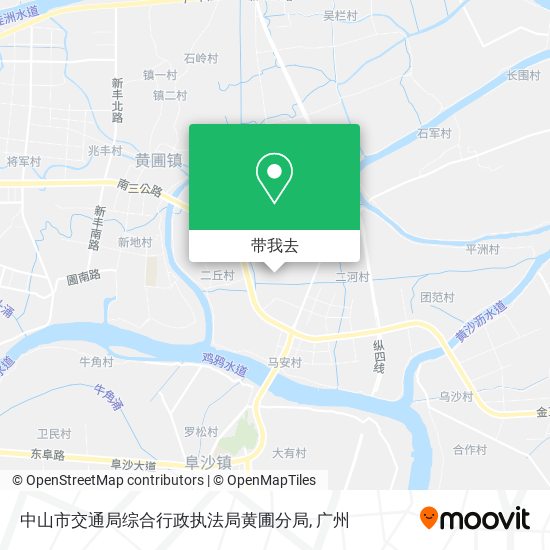 中山市交通局综合行政执法局黄圃分局地图