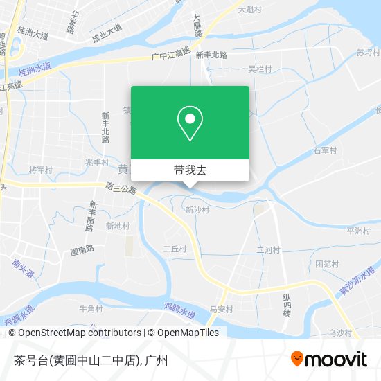 茶号台(黄圃中山二中店)地图