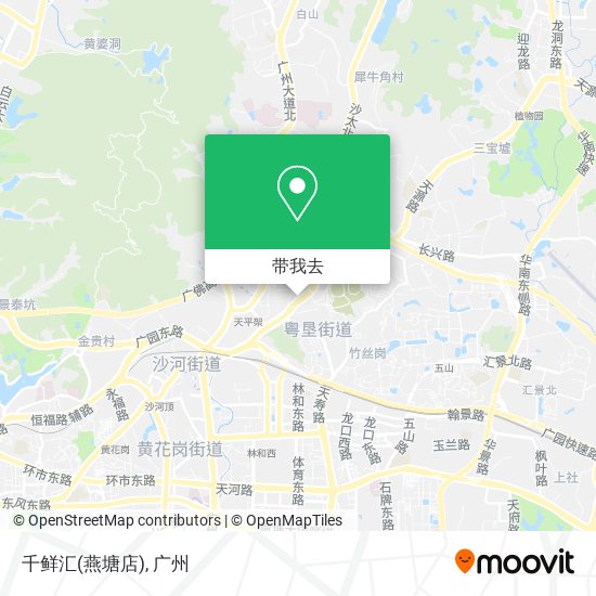 千鲜汇(燕塘店)地图