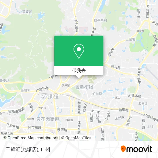 千鲜汇(燕塘店)地图