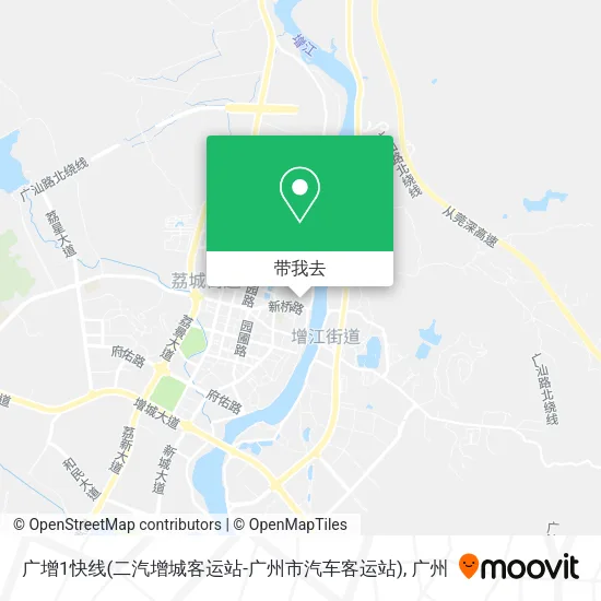 广增1快线(二汽增城客运站-广州市汽车客运站)地图