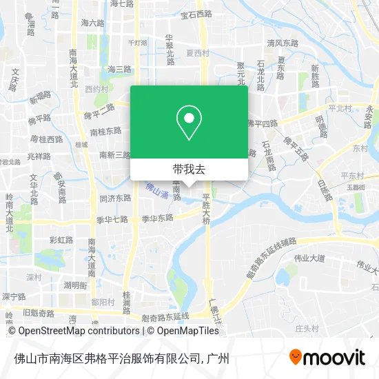 佛山市南海区弗格平治服饰有限公司地图