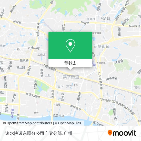 速尔快递东圃分公司广棠分部地图