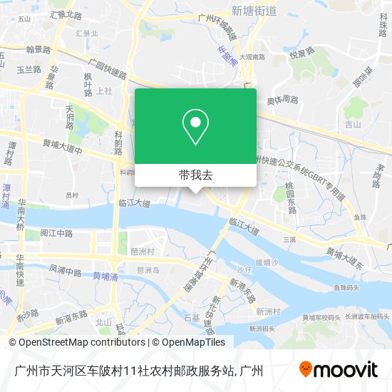 广州市天河区车陂村11社农村邮政服务站地图