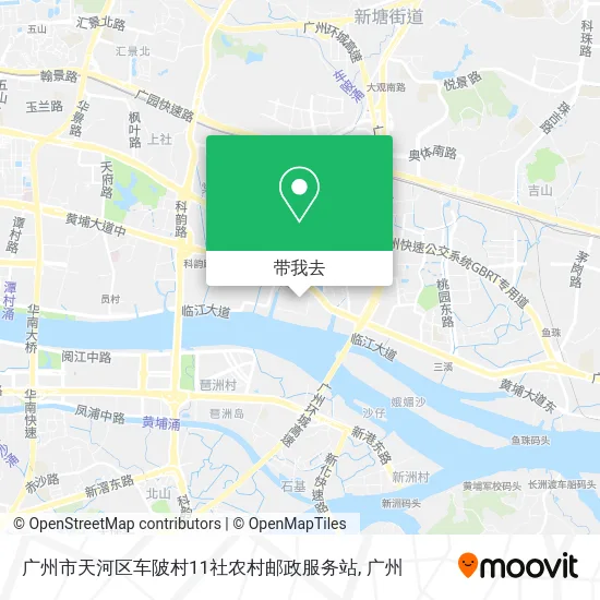 广州市天河区车陂村11社农村邮政服务站地图