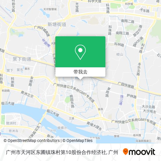 广州市天河区东圃镇珠村第10股份合作经济社地图