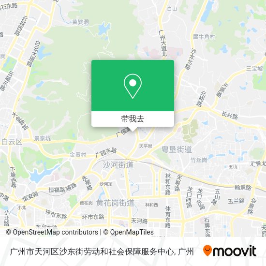 广州市天河区沙东街劳动和社会保障服务中心地图