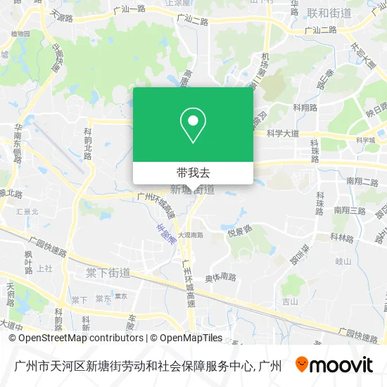 广州市天河区新塘街劳动和社会保障服务中心地图