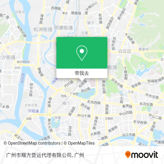 广州市顺方货运代理有限公司地图
