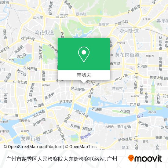 广州市越秀区人民检察院大东街检察联络站地图