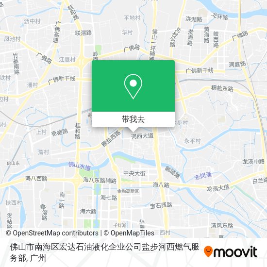 佛山市南海区宏达石油液化企业公司盐步河西燃气服务部地图