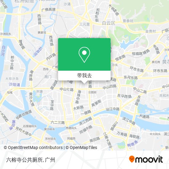 六榕寺公共厕所地图