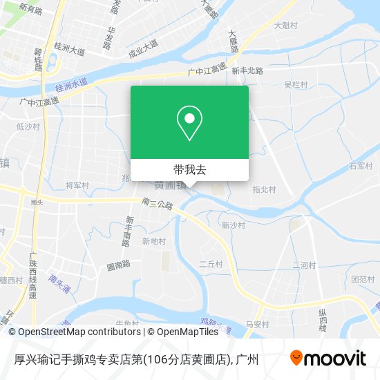 厚兴瑜记手撕鸡专卖店第(106分店黄圃店)地图