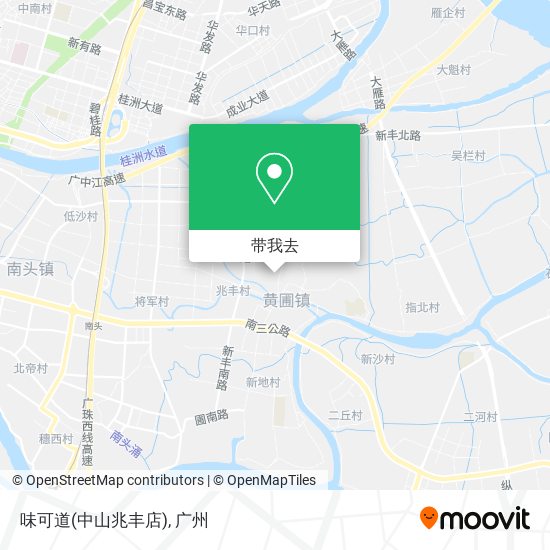 味可道(中山兆丰店)地图