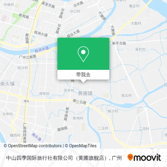 中山四季国际旅行社有限公司（黄圃旗舰店）地图