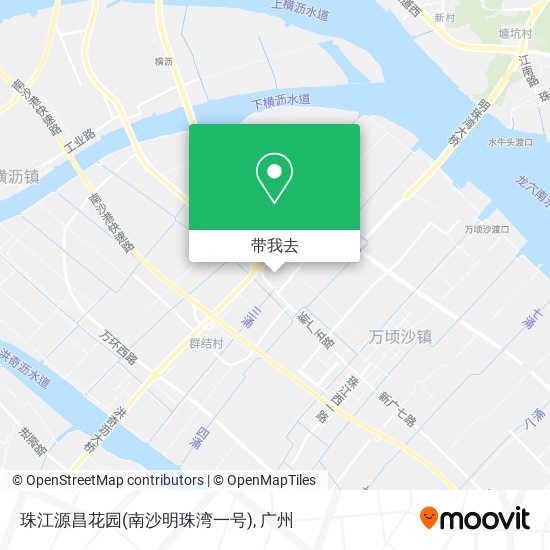 珠江源昌花园(南沙明珠湾一号)地图