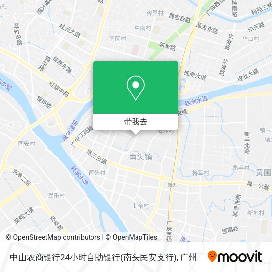 中山农商银行24小时自助银行(南头民安支行)地图