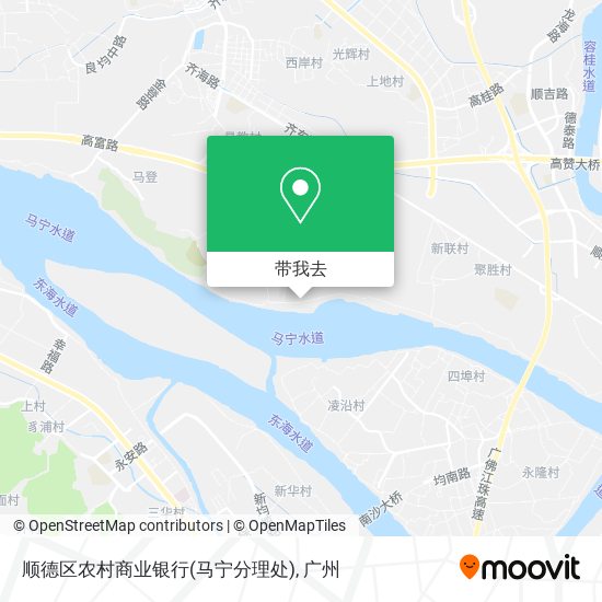 顺德区农村商业银行(马宁分理处)地图
