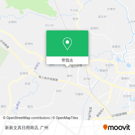 新新文具日用商店地图