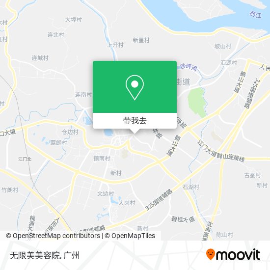 无限美美容院地图