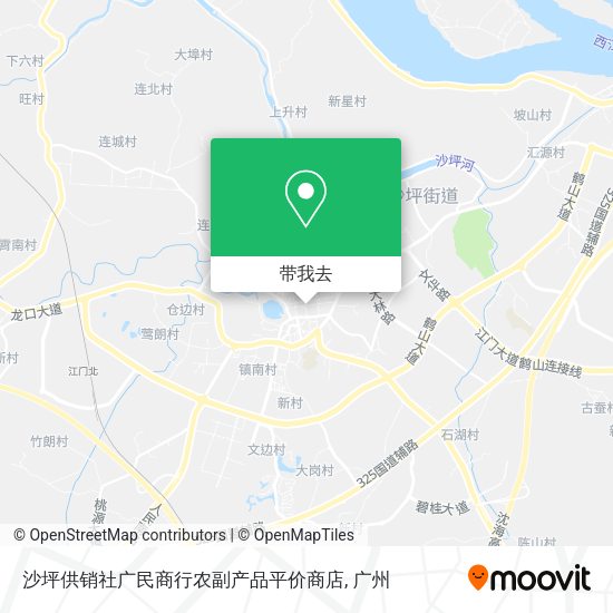 沙坪供销社广民商行农副产品平价商店地图