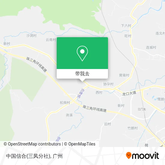 中国信合(三凤分社)地图