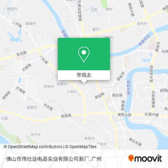 佛山市伟仕达电器实业有限公司新厂地图