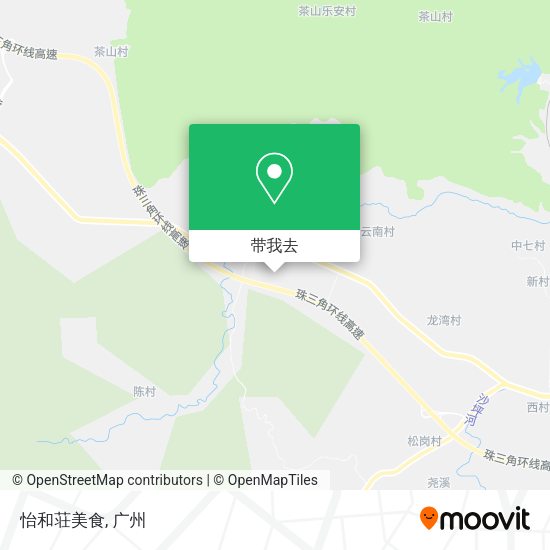 怡和荘美食地图
