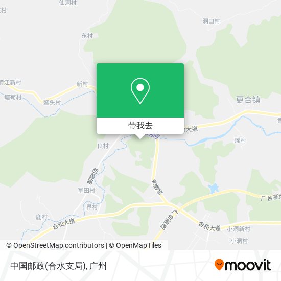中国邮政(合水支局)地图