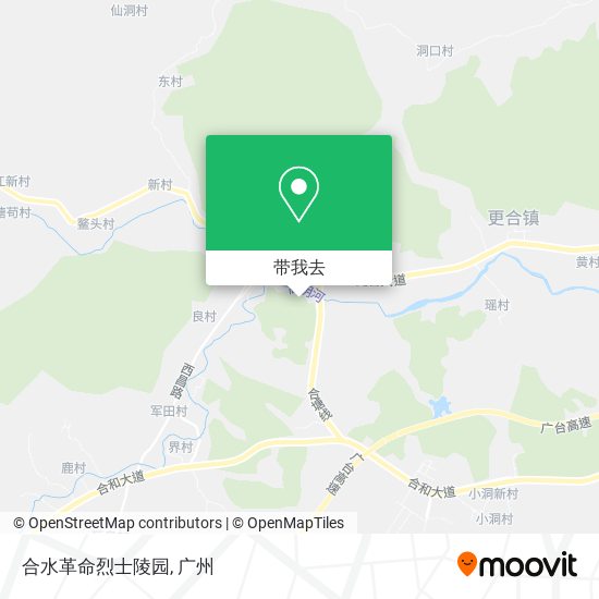合水革命烈士陵园地图