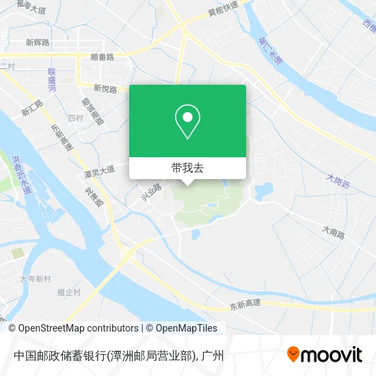 中国邮政储蓄银行(潭洲邮局营业部)地图