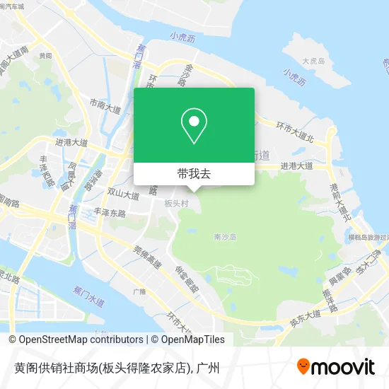 黄阁供销社商场(板头得隆农家店)地图