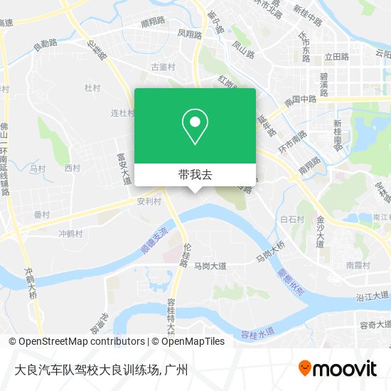 大良汽车队驾校大良训练场地图