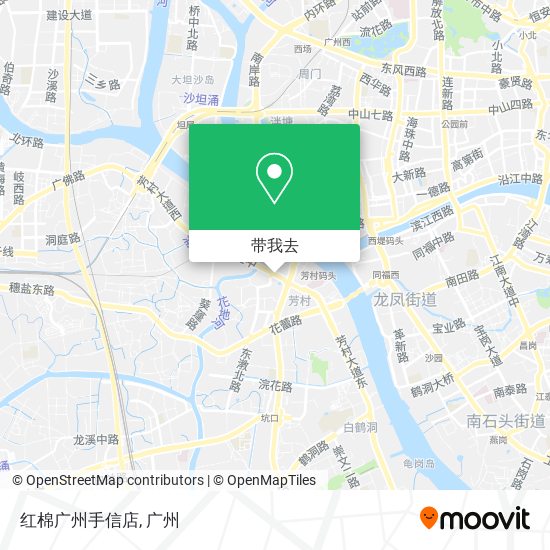 红棉广州手信店地图